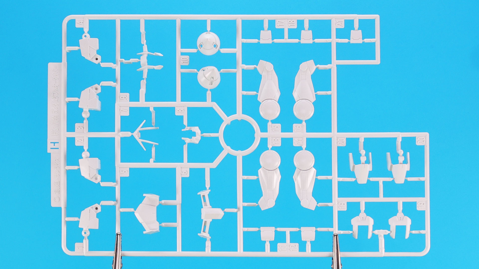 H:ガンダムダブルオーダイバーから主に装甲など