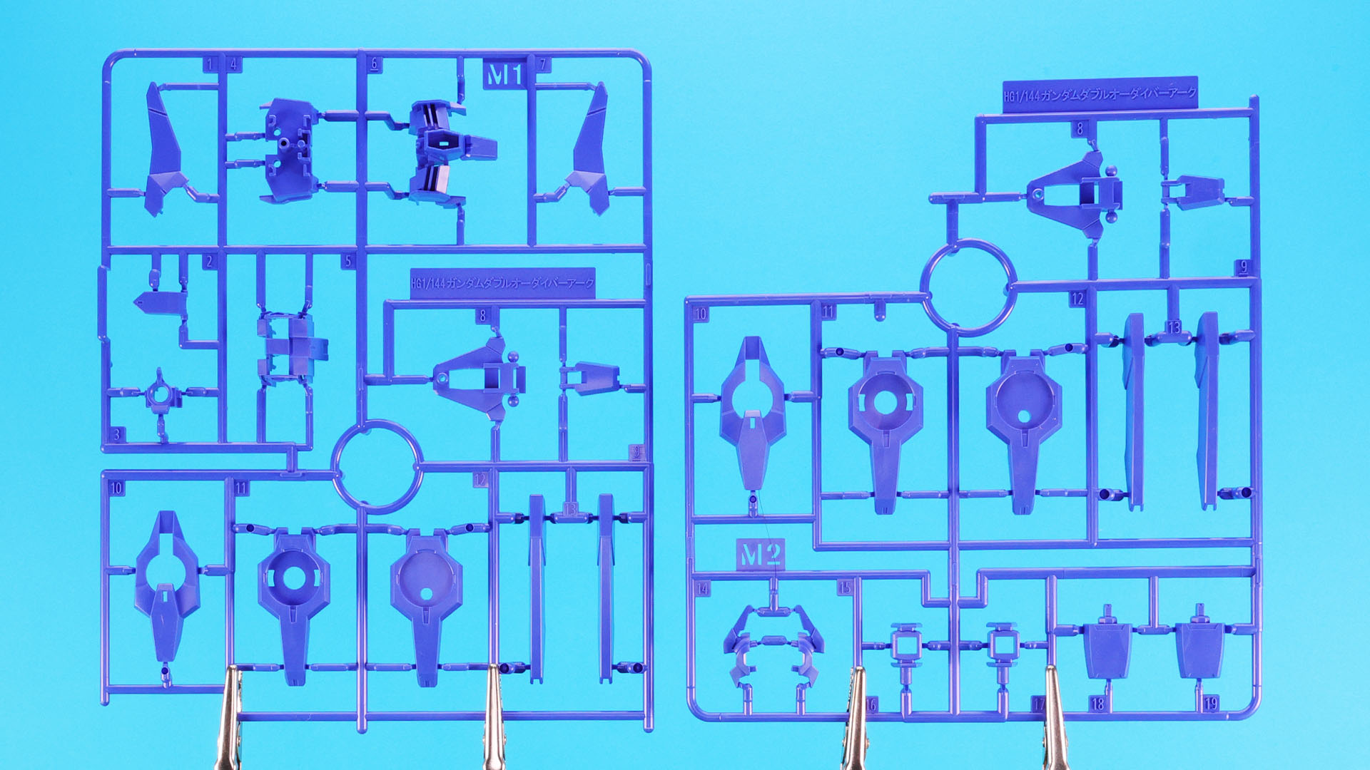 M1/M2:ガンダムダブルオーダイバーアークから主に装備など
