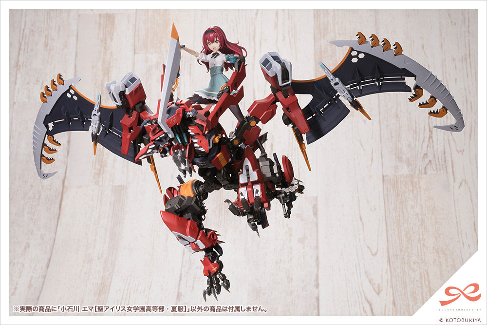 コトブキヤショップ購入特典「エマのお部屋 背景シート blank Ver.」