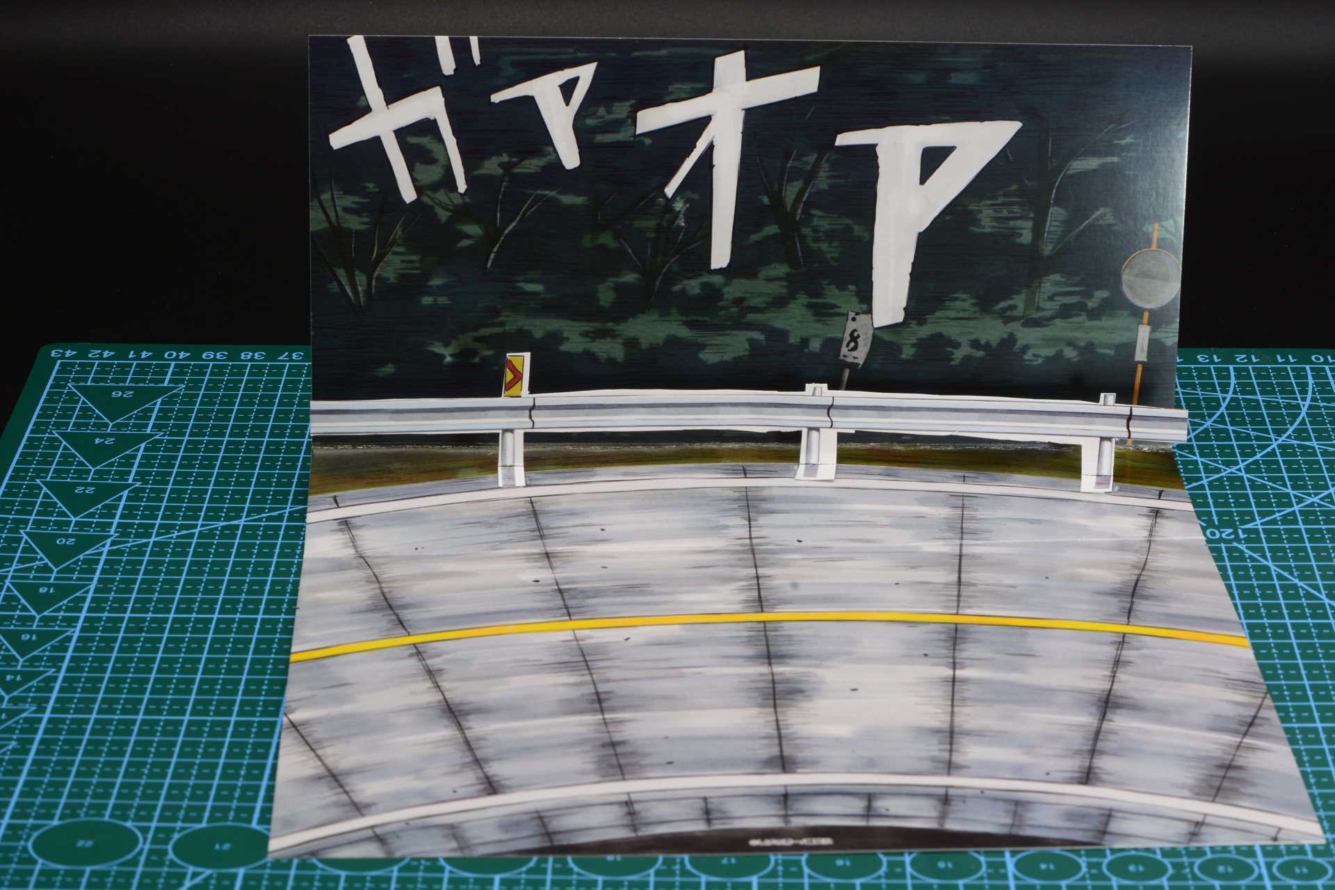 組み立てることでジオラマができあがる