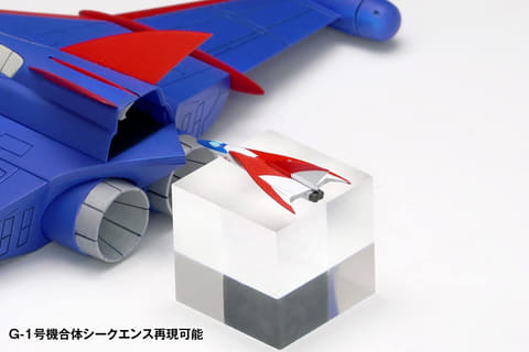 【箱のみ】万創　ガッチャマン　ゴットフェニックス　プラモデル プラモデル「科学忍者隊ガッチャマン ゴッドフェニックス」が