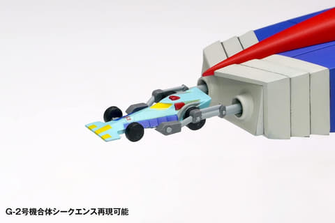 プラモデル「科学忍者隊ガッチャマン ゴッドフェニックス」が