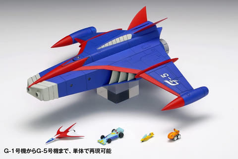 科学忍者隊ガッチャマンプラモデルセット 科学忍者隊 ガッチャマン Gメカセット (プラモデル) - ホビー