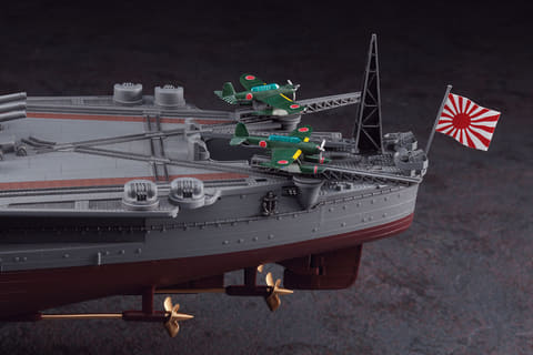 ハセガワ、1/450スケールプラモデル「日本海軍 戦艦 大和」再販分を