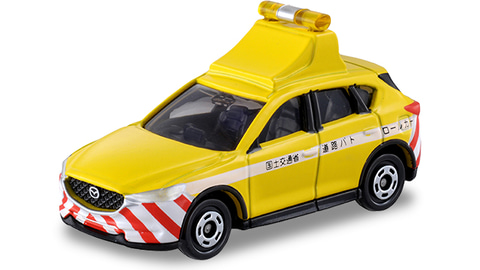 特別企画】トミカ新車インプレッション 12月は「トヨタ クラウン