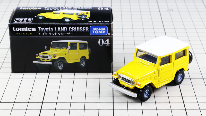 通常仕様：イエロー