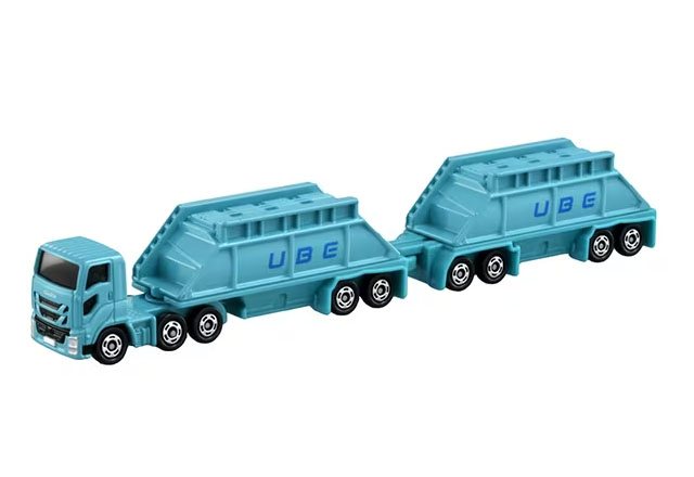 No.129 宇部興産 ダブルストレーラー