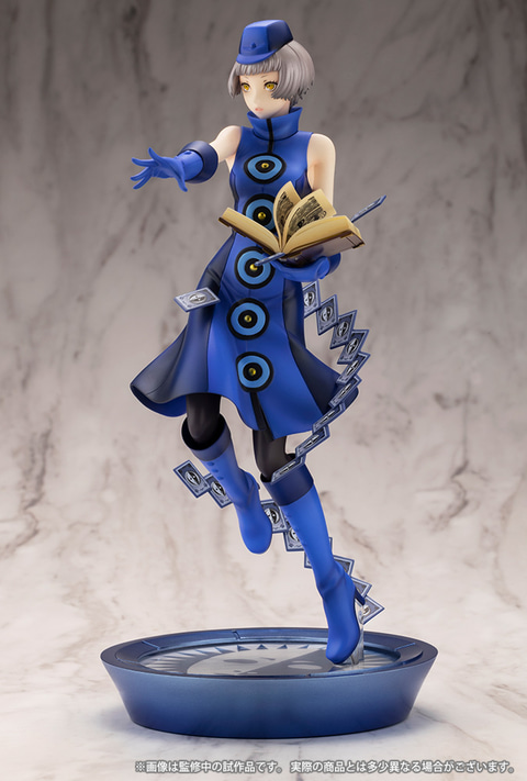 【未開封】ペルソナ３ フェス エリザベス 1/8 完成 フィギュア ペルソナ3 フェス エリザベス 1/8 完成品フィギュア