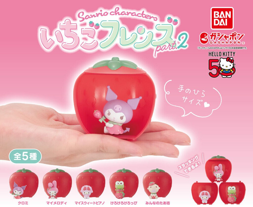 卓上に飾ることもできる手のひらサイズ