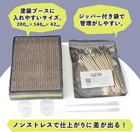 楽天市場】【抽選で50%OFF+10%クーポン☆10日限定】 エアブラシ
