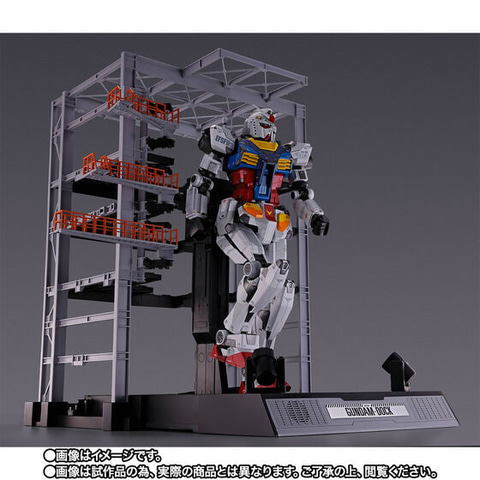 DX超合金 GUNDAM YOKOHAMA RX-78F00 GUNDAM 新品 動く実物大ガンダムの会場で販売される、「DX超合金 GUNDAM