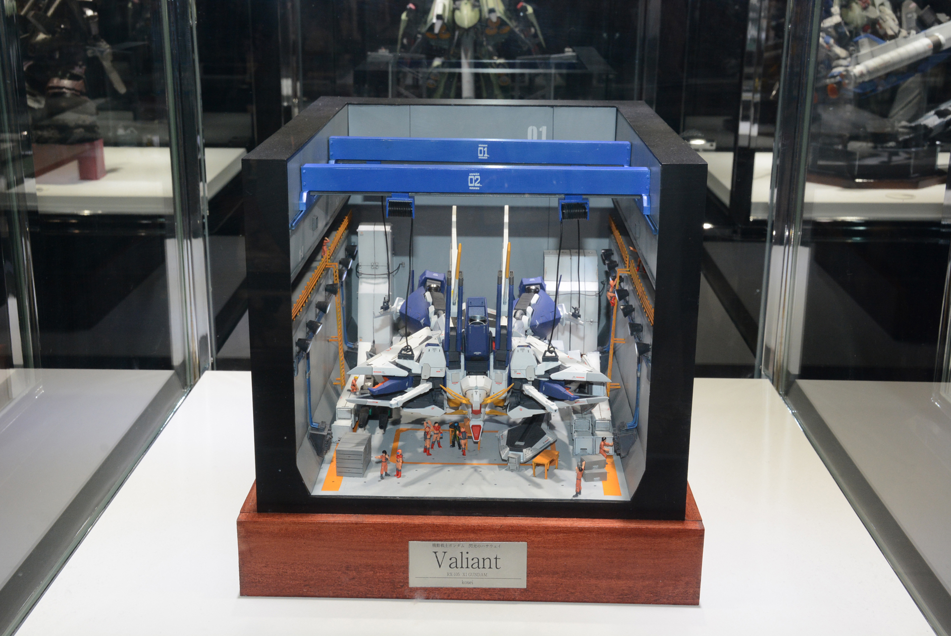 日本のコウセイ氏