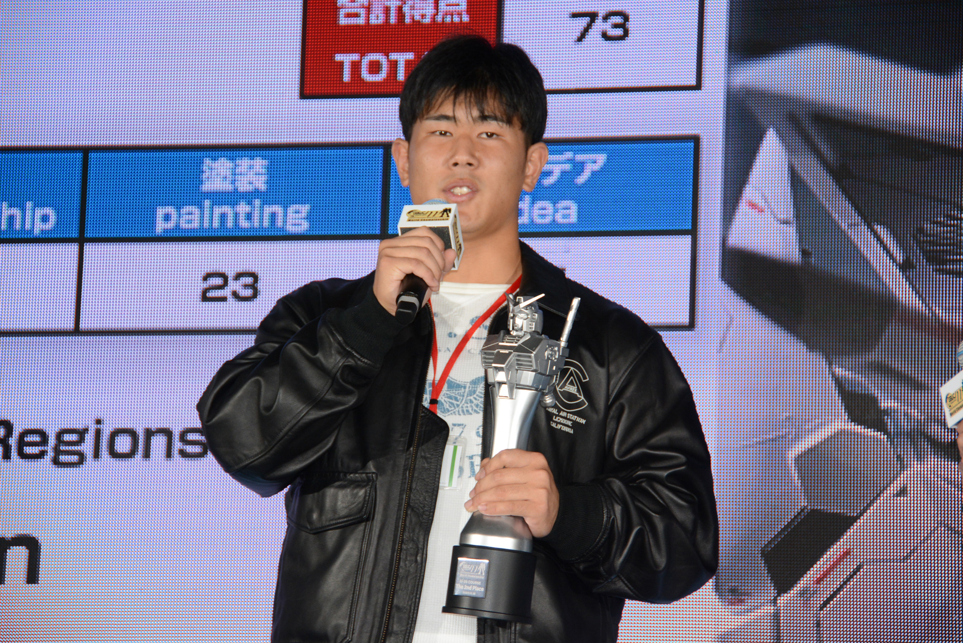 日本のコウセイ氏