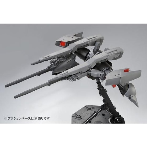 プレバンで「機動戦士ガンダムUC バンデシネ」より「HG 1/144