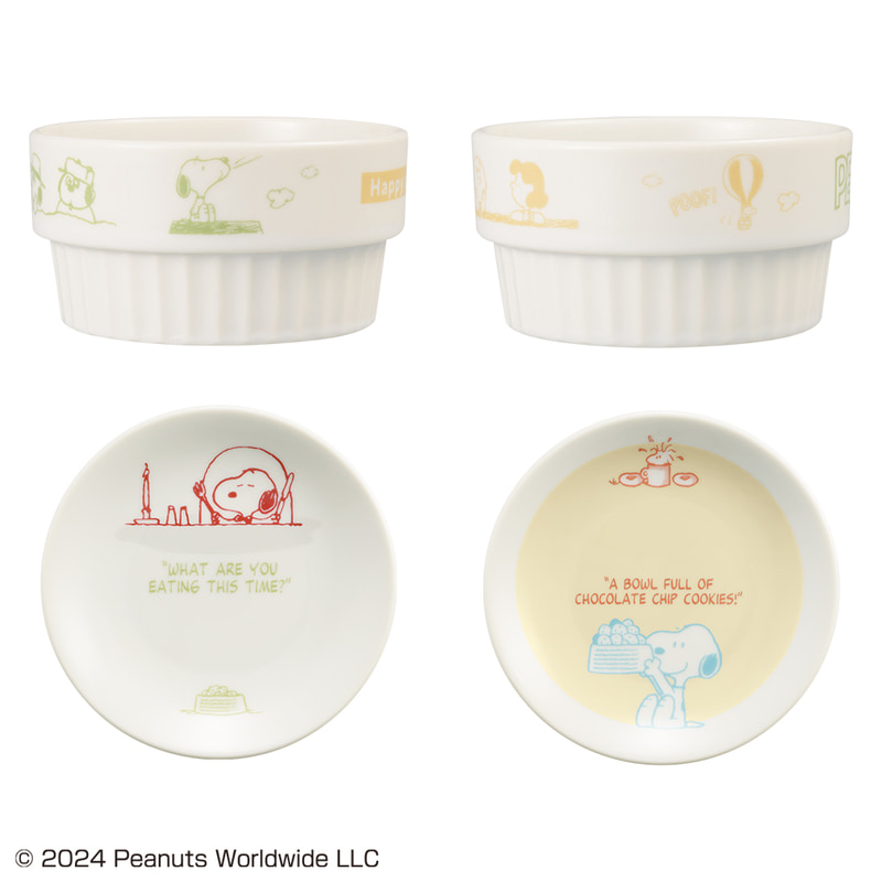 E賞：食器コレクション（全4種）