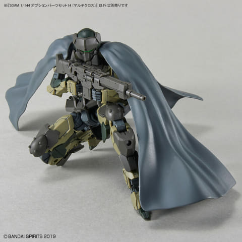 ミニッツ MR-03 ブルーリミテッド 50周年 入手困難 オプション