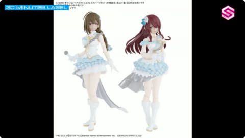 30MS×「シャニマス」コラボ第2弾アルストロメリアから「大崎甘奈