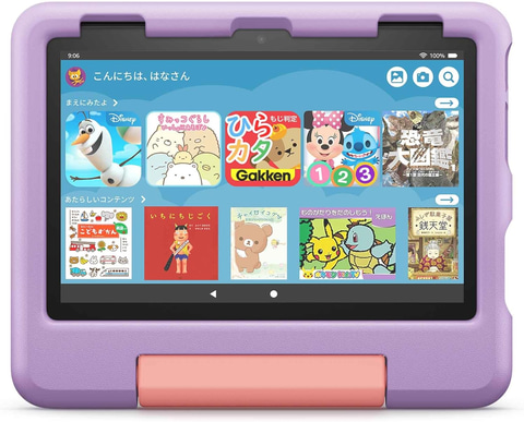 美品　Fire HD 8 キッズモデル　パープル Amazonにてキッズ向けタブレット「Fire HD 8 キッズモデル」が28