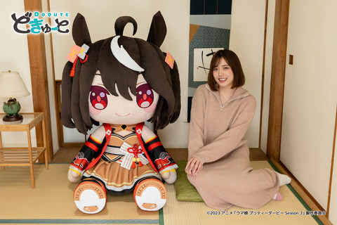 ウマ娘 ぬいぐるみ キタサンブラック 2点 タイトー、「ウマ娘」よりキタサンブラックとサトノダイヤモンド