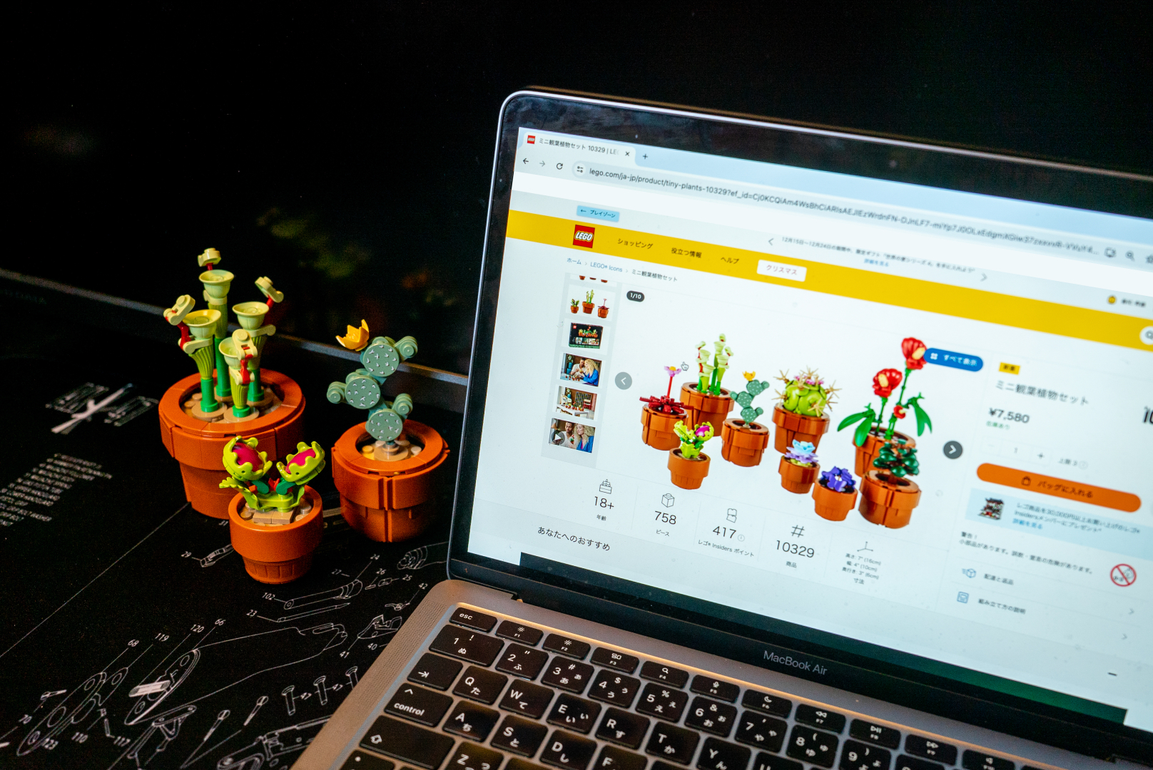 ミニマムサイズながら、完成度は大型モデルに引けを取らない