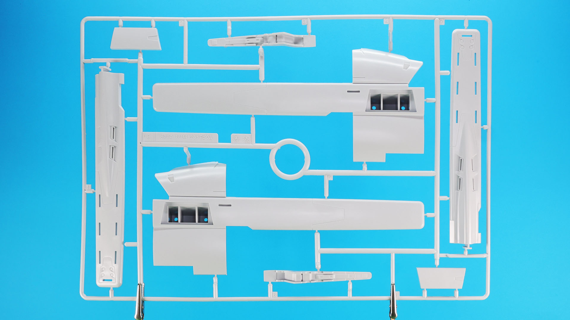 E:オーキス左右スタビライザー