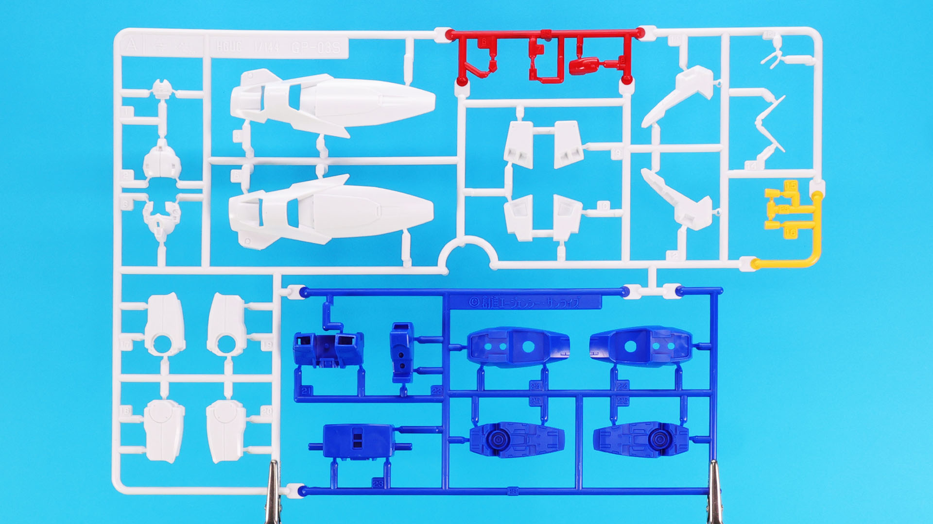 A:ステイメン装甲類
