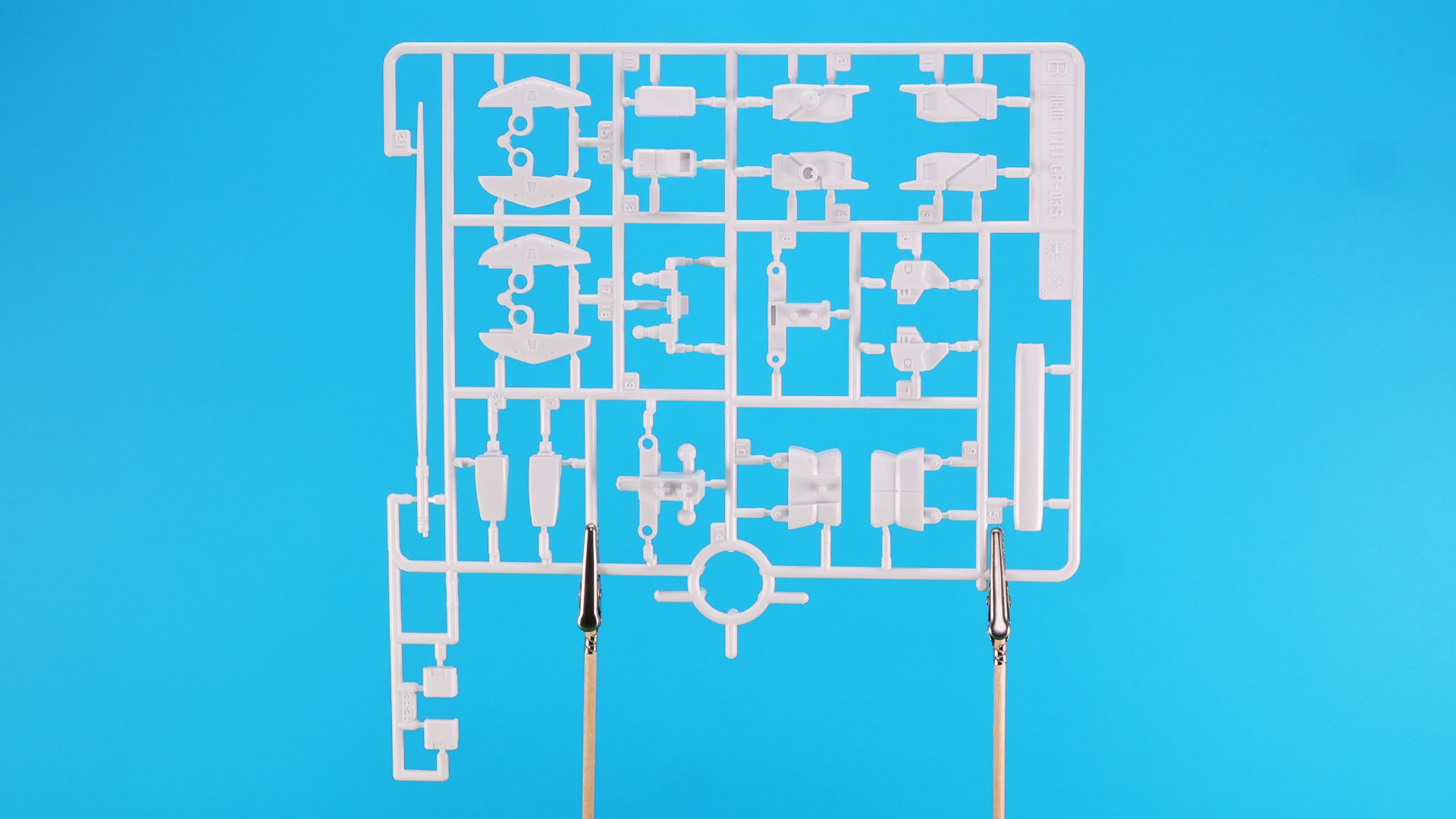 B:ステイメン装甲等