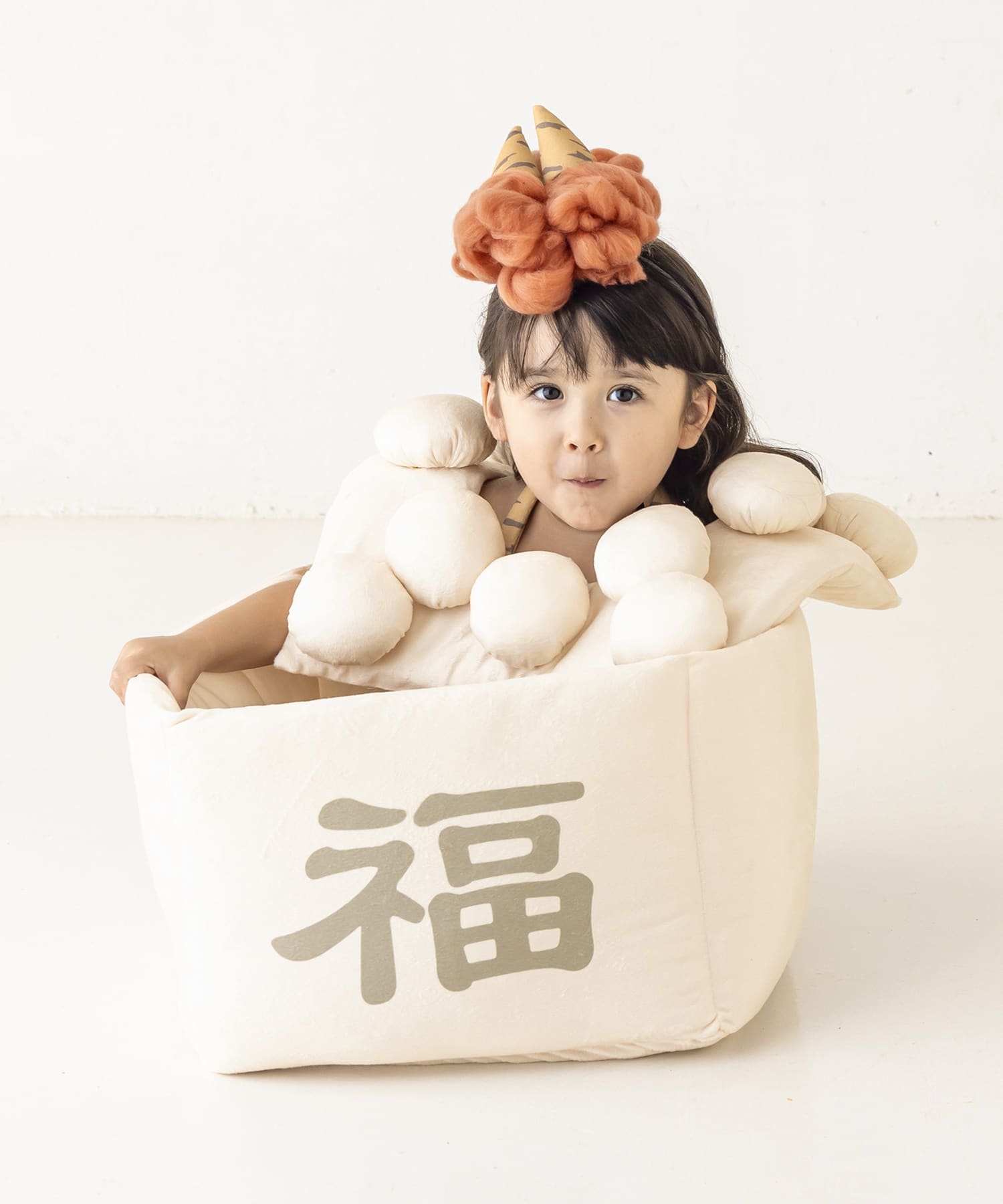 入れる升 1,100円