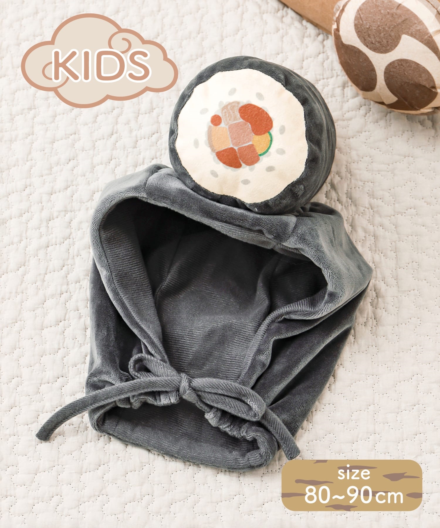 恵方巻のかぶりもの 330円