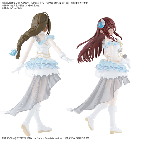 :新品　30MS　まとめ売り　プレバン限定　ウマ娘　シャニマス　ガールガンレディ 新品 30MS まとめ売り プレバン限定 ウマ娘 シャニマス ガール