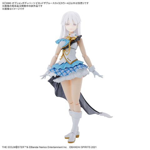 30MS 11点セット（アイドルマスターシャイニーカラーズ他） 30MS 『アイドルマスター』通販はハピネット・オンライン