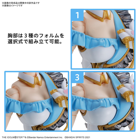 30MS新製品の商品ページ公開！ 「シャニマス」コラボ第2弾の