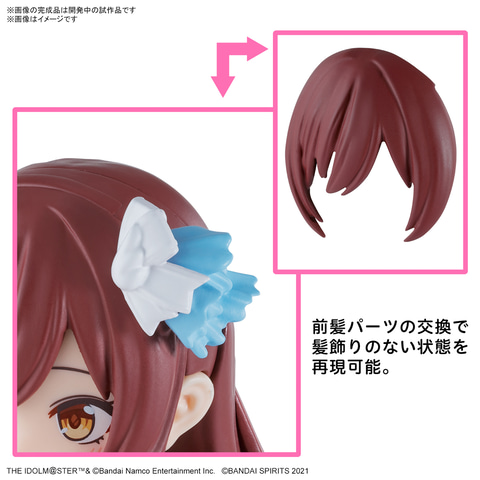 30MS新製品の商品ページ公開！ 「シャニマス」コラボ第2弾の