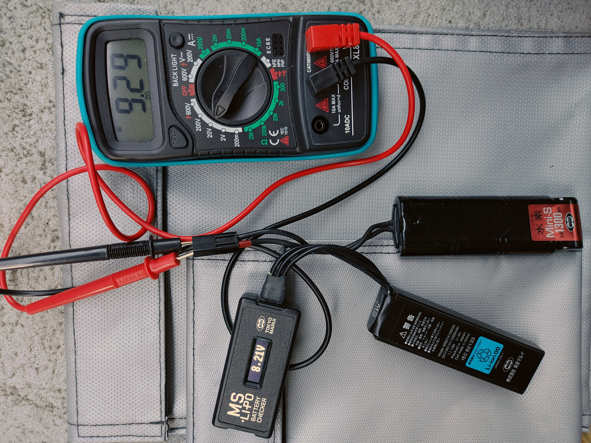 「MS・Li-Po バッテリー」とニッケル水素バッテリー「ミニSタイプ」（新品）はほぼ変化無し