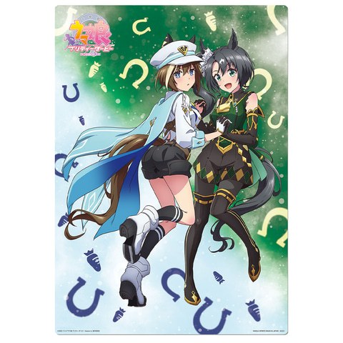 ★一番くじTVアニメ『ウマ娘 プリティーダービー Season 3』50点セット 一番くじ TVアニメ『ウマ娘 プリティーダービー Season 3』50点セット