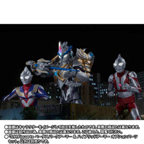 劇場版 ウルトラマンX」より「ベータスパークアーマー」が