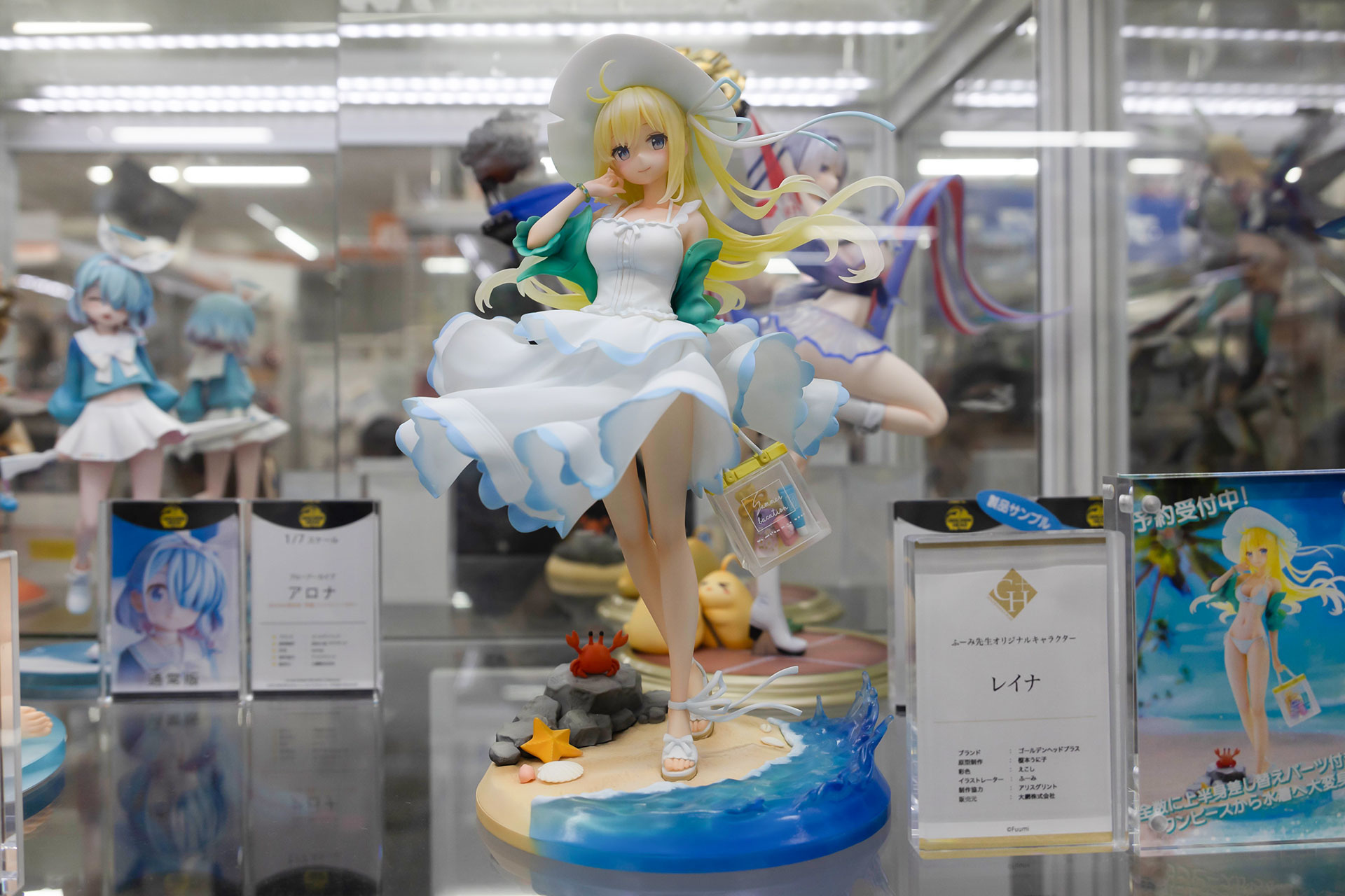 フィギュアの素材はPVCとABSで、台座部分を含む全高は約250mmだ