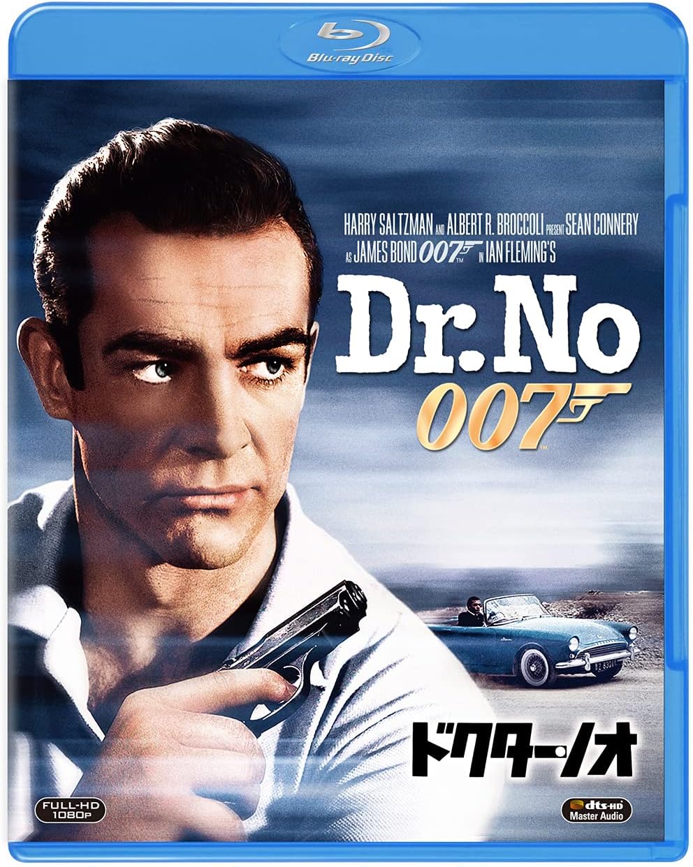 「007は殺しの番号」の邦題で1962年に公開、007はショーン・コネリーが演じている。劇中でベレッタを愛用していたボンドがPPKを使うようになるシーンがある