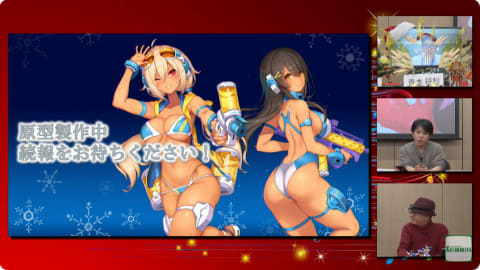 メガミデバイス」2/1スケールフィギュアシリーズ第2弾「朱羅 蒼衣 藍