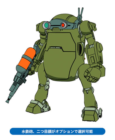 ハセガワ　メカトロウィーゴ　ボトムズプラモデル完成品 メカトロウィーゴ」×「ボトムズ」コラボプラモ「“すこーぷどっぐ