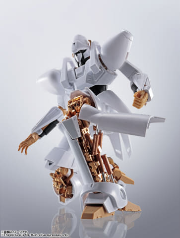 重戦機エルガイム」より可動フィギュア「HI-METAL R エルガイム」が