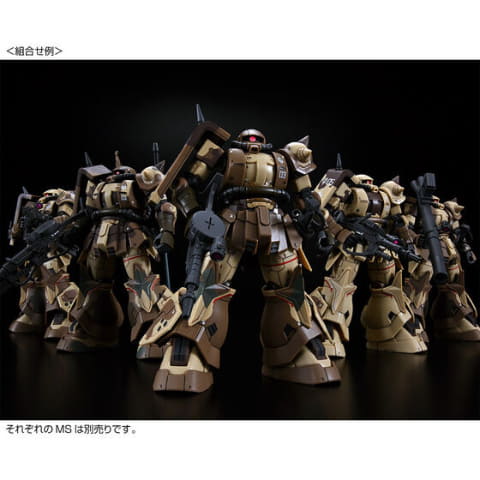機動戦士ガンダム ククルス・ドアンの島」よりサザンクロス隊の