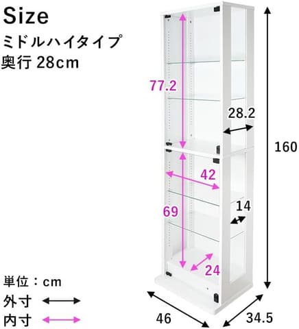 Amazon初売り」に地球家具のコレクションケースが追加 - HOBBY Watch