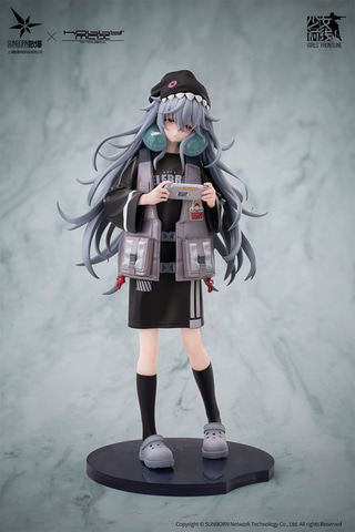 ドールズフロントライン」より私服姿の「G11」がフィギュア化。12月26