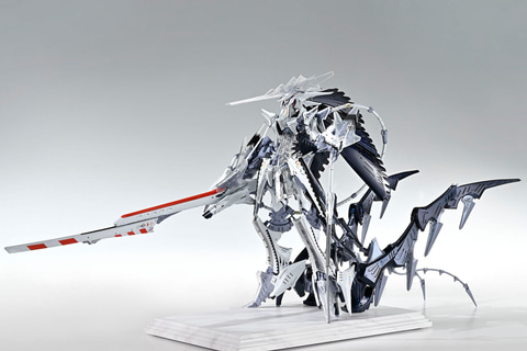 アワートレジャー、FSS「ツァラトウストラ・アプターブリンガー