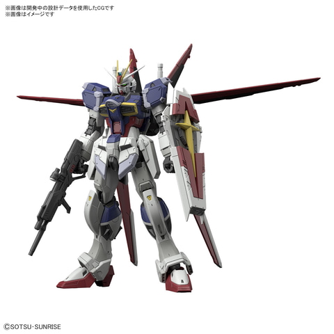 特集】【年始特集】劇場版『機動戦士ガンダムSEED FREEDOM』今月26日