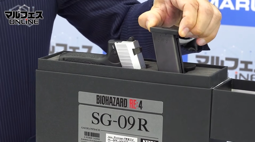 特別感漂うパッケージ