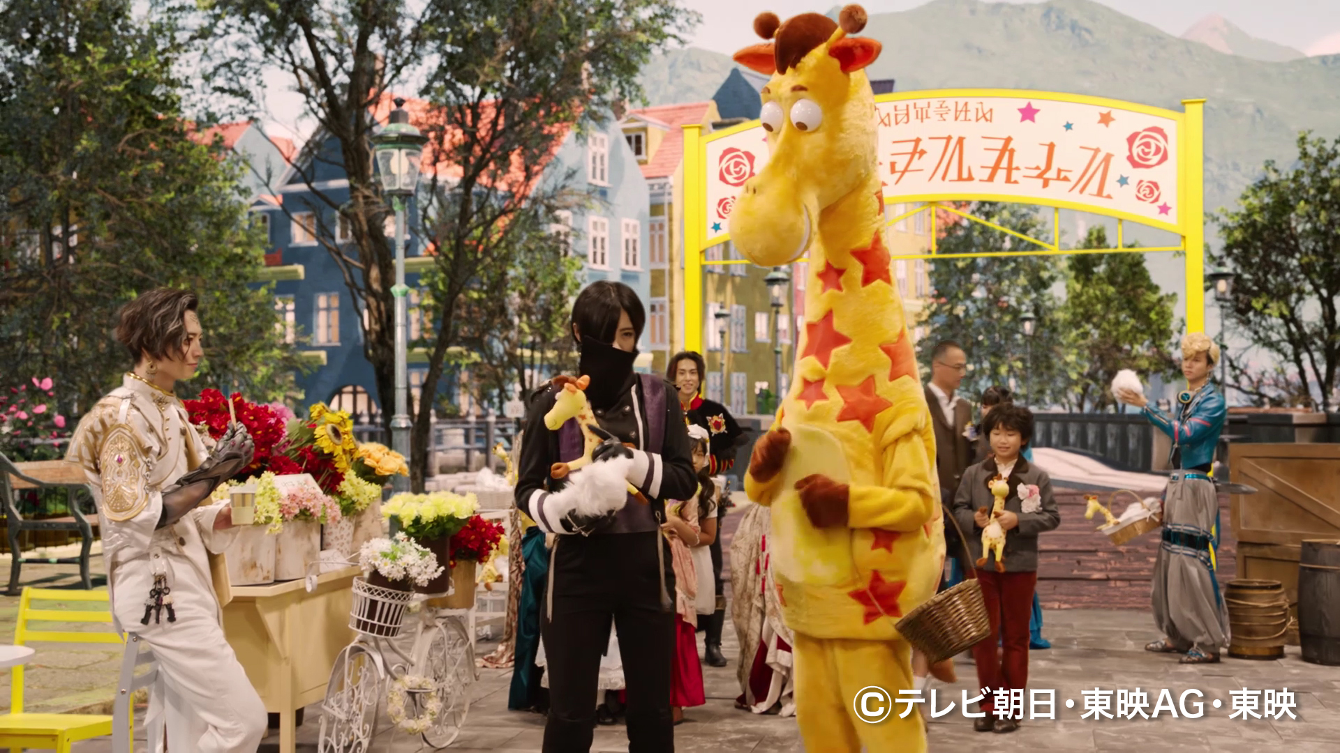 「王様戦隊キングオージャー」の36話「ヒメノのお見合い大作戦」のラストにトイザらスのイメージキャラクターであるキリンの「ジェフリー」が登場した。この登場は話題を集め、Xのトレンドにもなった