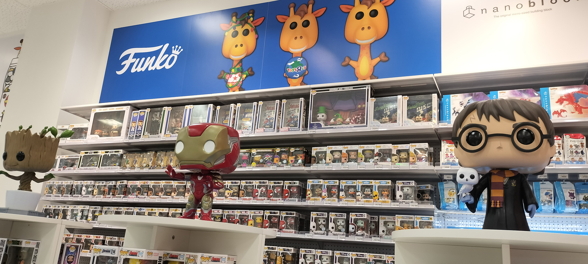 様々なキャラクターをデフォルメで表現するコレクションフィギュア「FUNKO POP!」