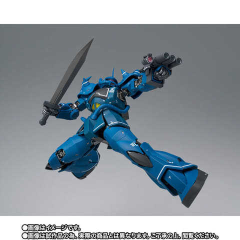 GUNDAM FIX FIGURATION METAL COMPOSITE MS-07B グフ」の予約は本日1月